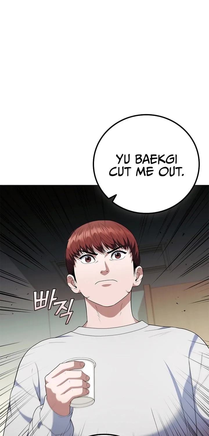 Read I Can Do It chapter 14 image 96 on Lezhin