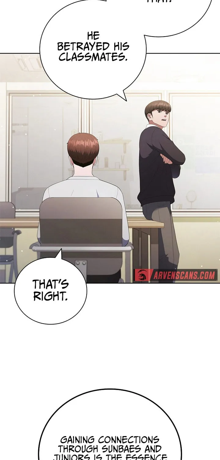 Read I Can Do It chapter 15 image 12 on Lezhin