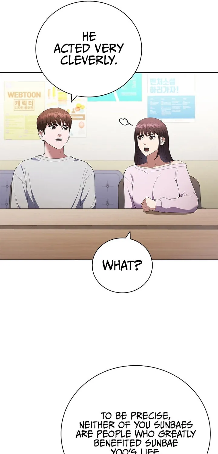 Read I Can Do It chapter 15 image 14 on Lezhin