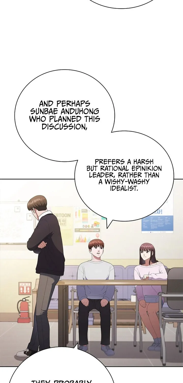 Read I Can Do It chapter 15 image 22 on Lezhin