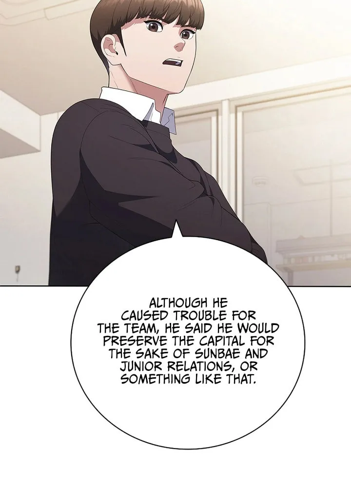 Read I Can Do It chapter 15 image 6 on Lezhin