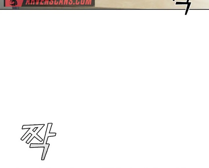 Read I Can Do It chapter 15 image 61 on Lezhin