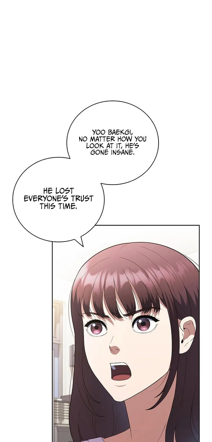 Read I Can Do It chapter 15 image 7 on Lezhin