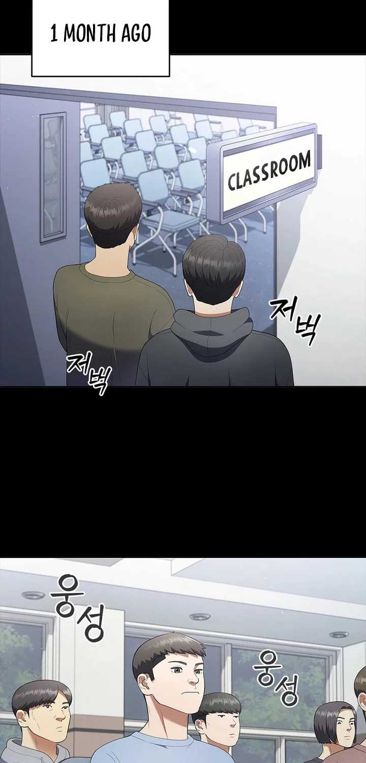 Read I Can Do It chapter 15 image 79 on Lezhin