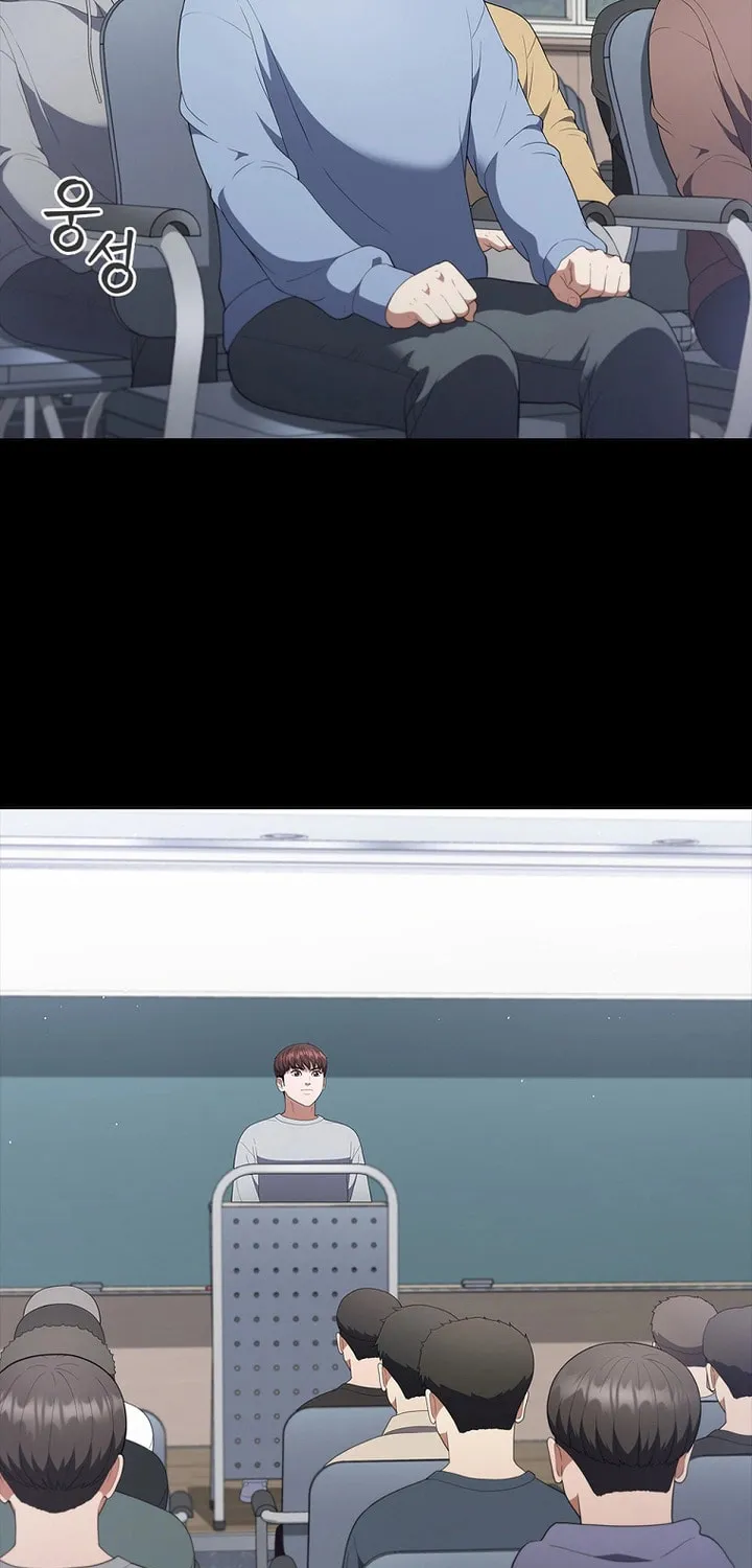 Read I Can Do It chapter 15 image 80 on Lezhin