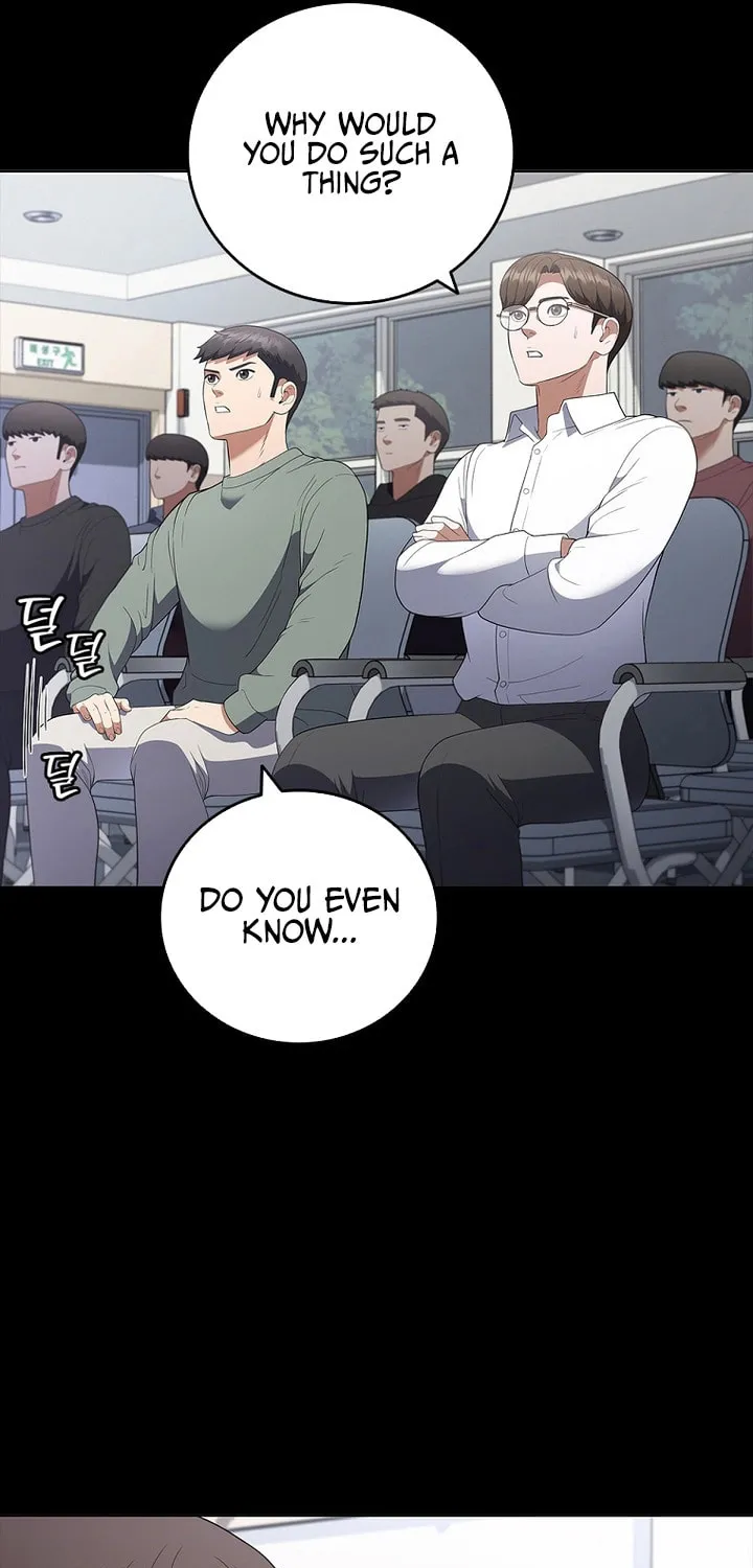 Read I Can Do It chapter 15 image 83 on Lezhin