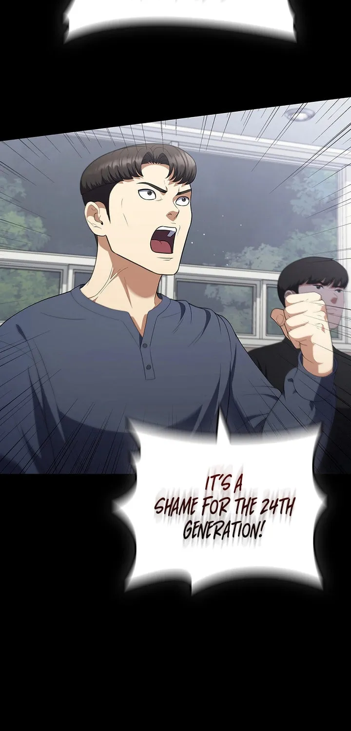 Read I Can Do It chapter 16 image 23 on Lezhin