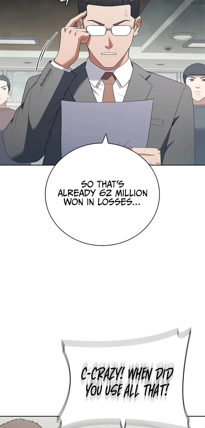 Read I Can Do It chapter 16 image 31 on Lezhin