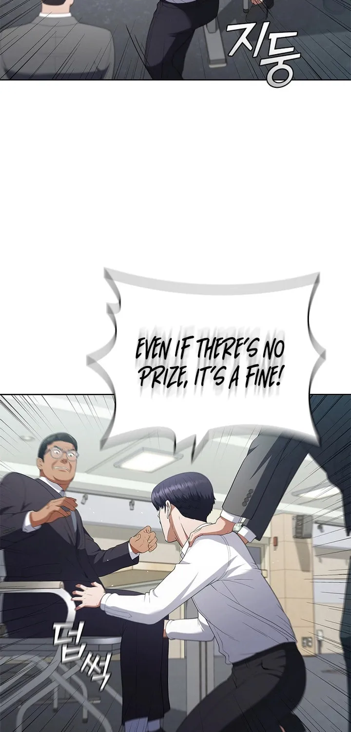 Read I Can Do It chapter 16 image 39 on Lezhin