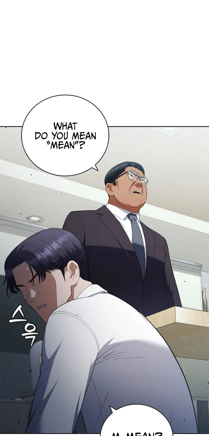 Read I Can Do It chapter 16 image 57 on Lezhin