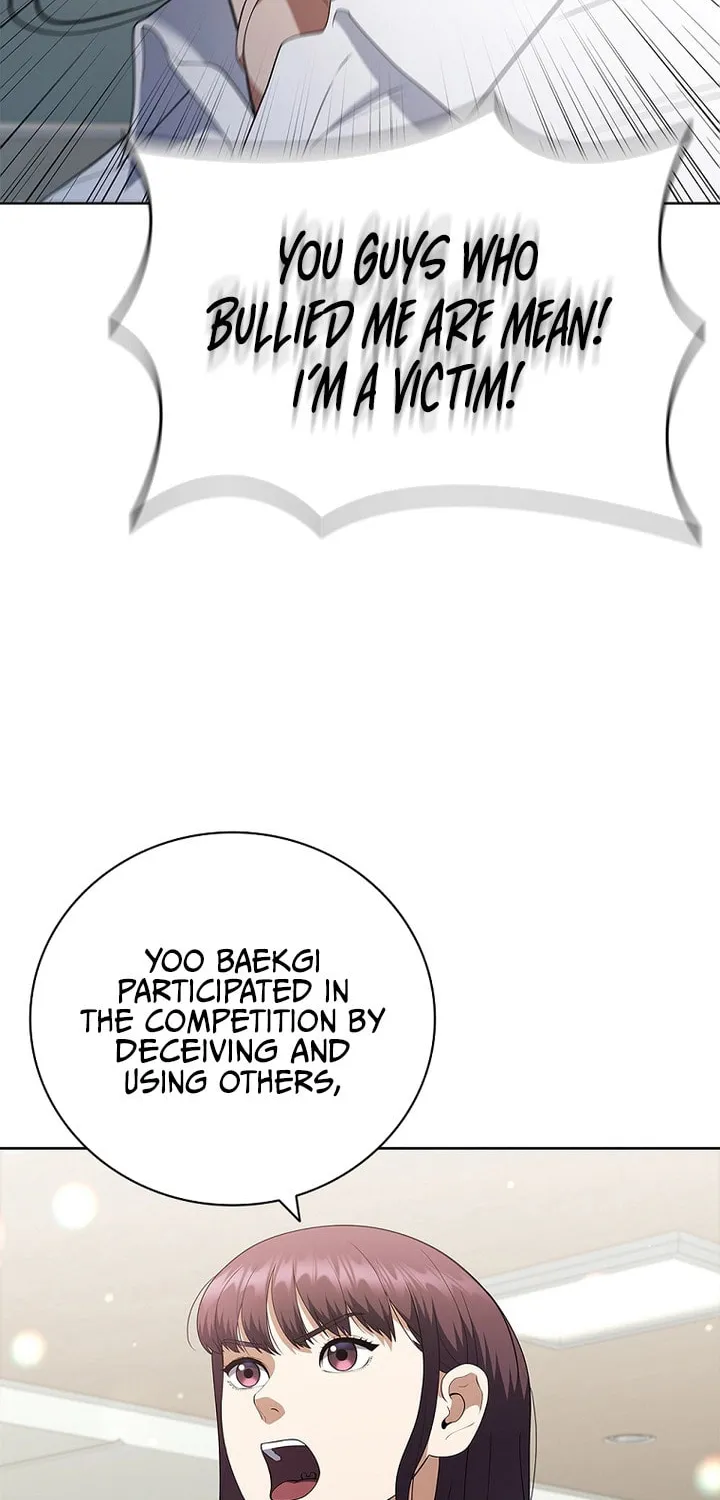 Read I Can Do It chapter 16 image 59 on Lezhin