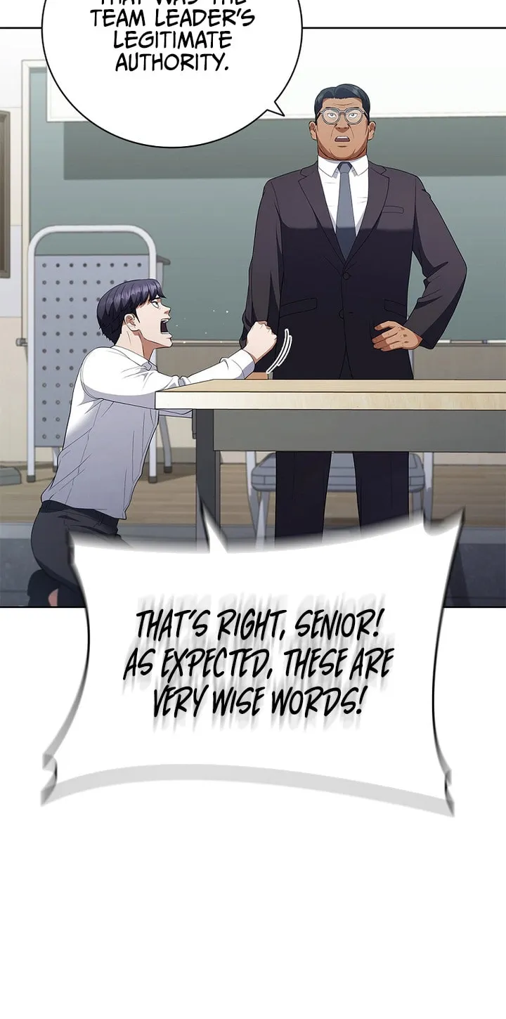 Read I Can Do It chapter 16 image 61 on Lezhin