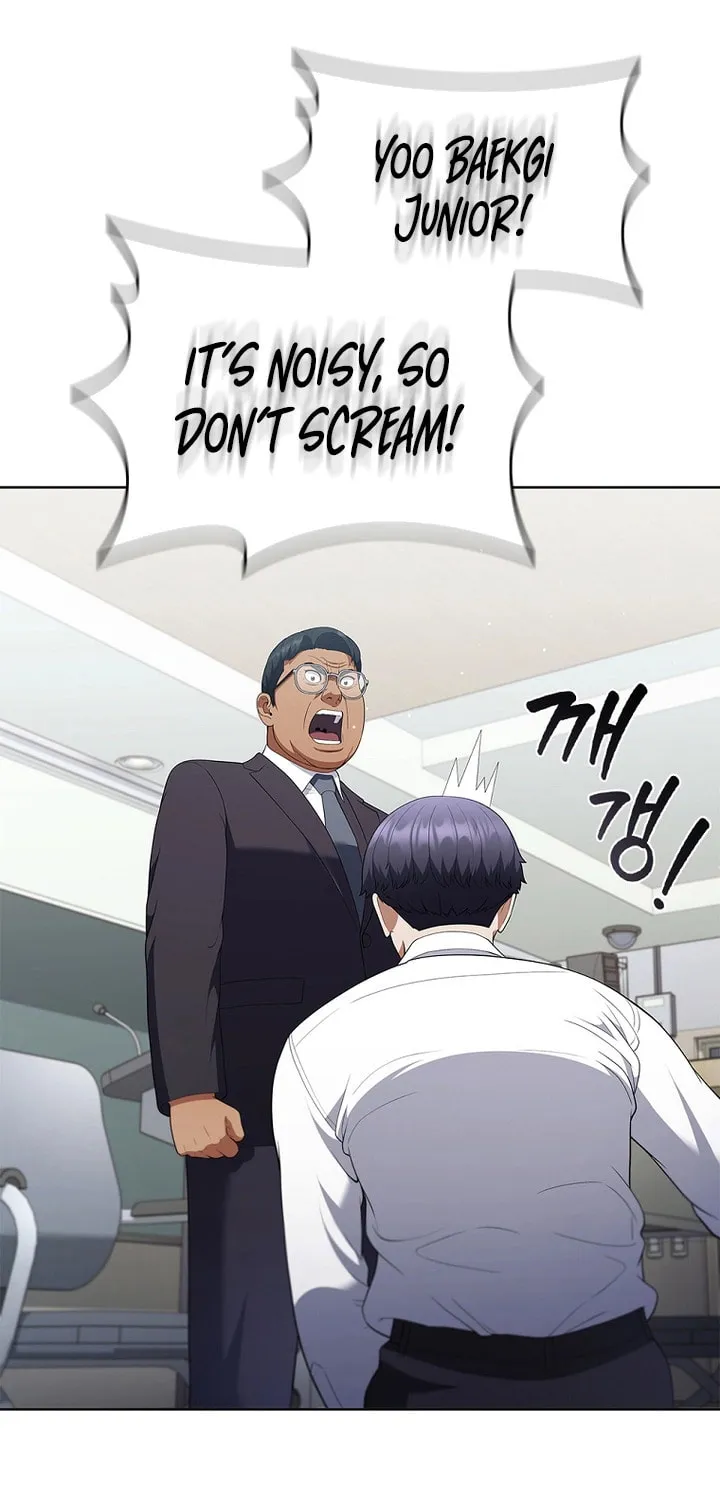 Read I Can Do It chapter 16 image 64 on Lezhin