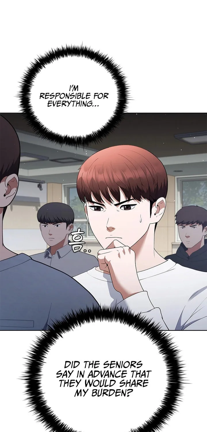 Read I Can Do It chapter 16 image 69 on Lezhin