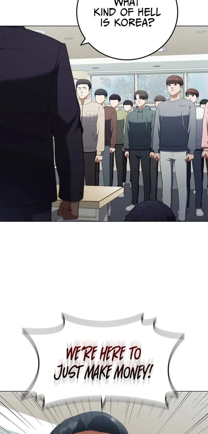 Read I Can Do It chapter 17 image 1 on Lezhin