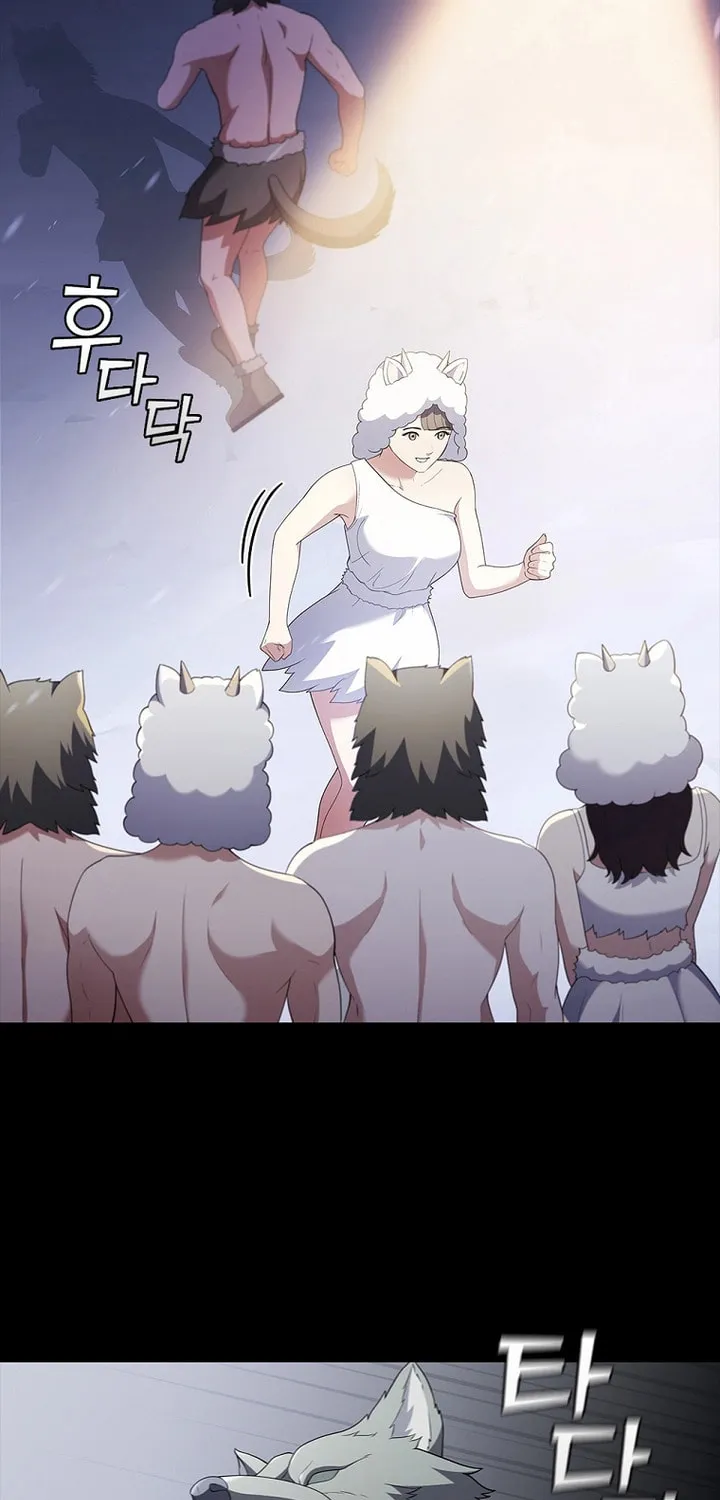 Read I Can Do It chapter 17 image 10 on Lezhin