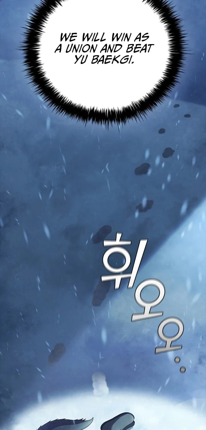 Read I Can Do It chapter 17 image 17 on Lezhin