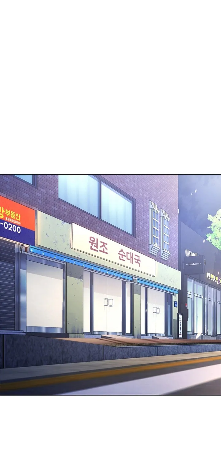 Read I Can Do It chapter 17 image 22 on Lezhin