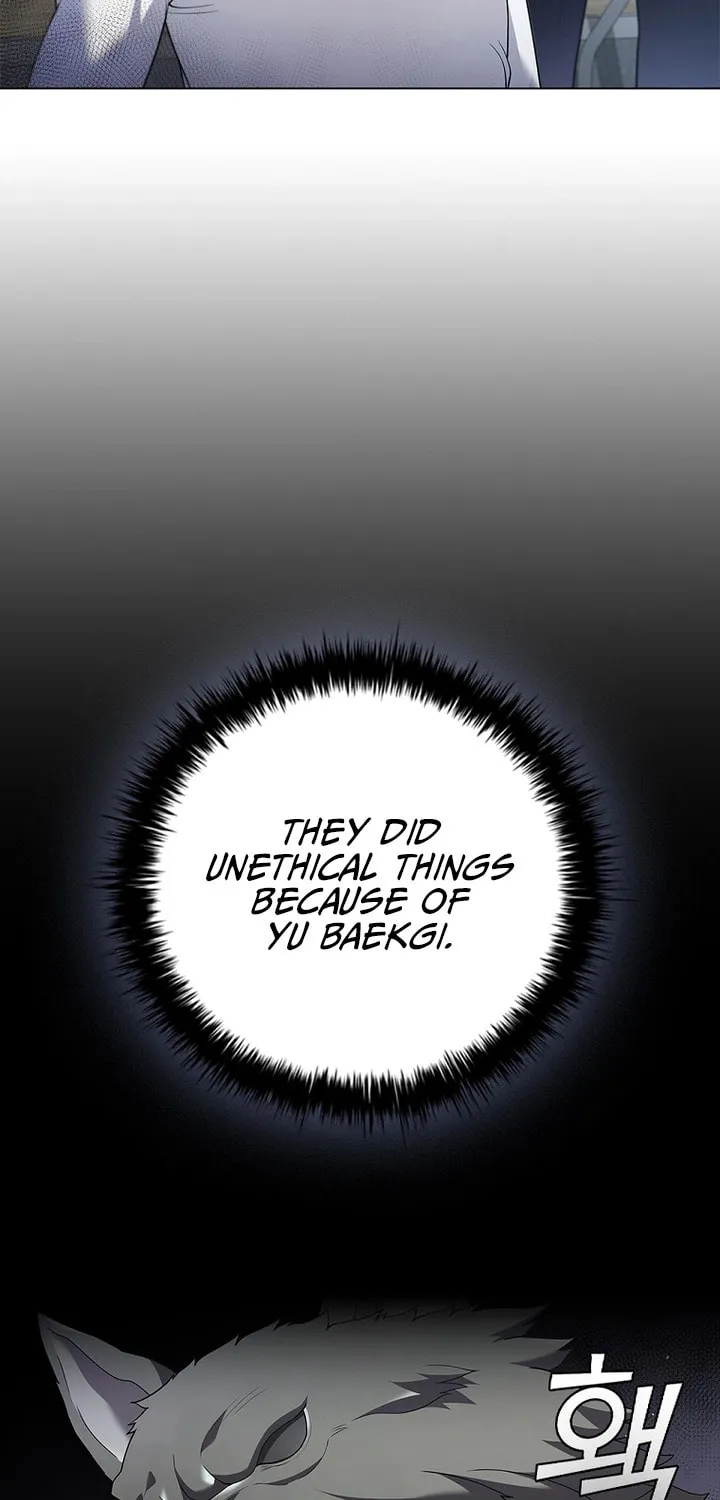 Read I Can Do It chapter 17 image 4 on Lezhin