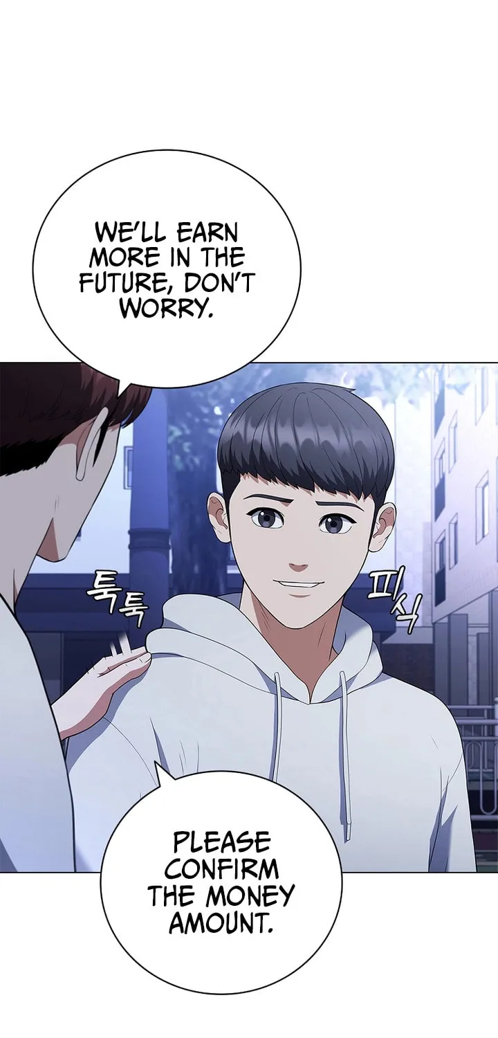 Read I Can Do It chapter 17 image 44 on Lezhin
