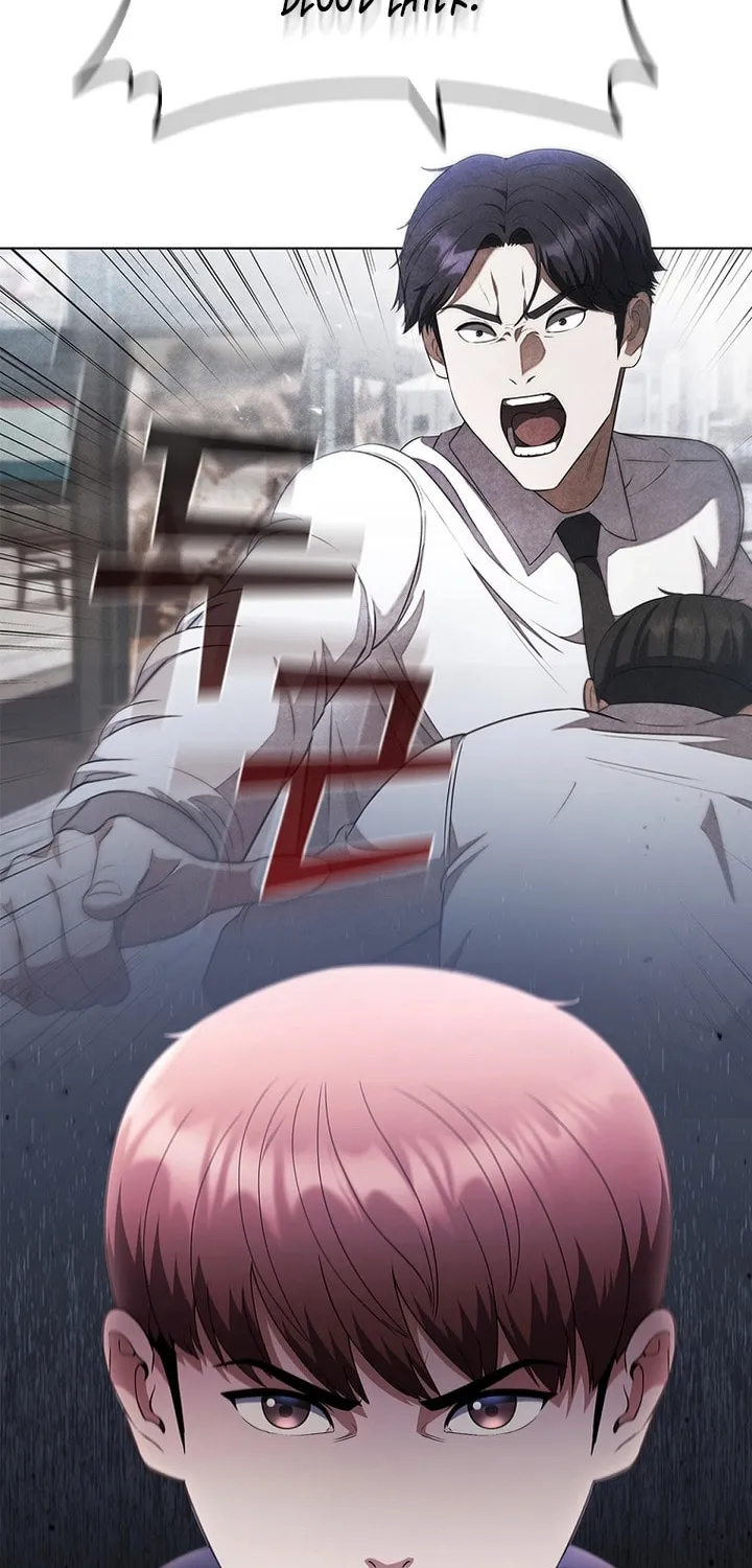 Read I Can Do It chapter 17 image 64 on Lezhin