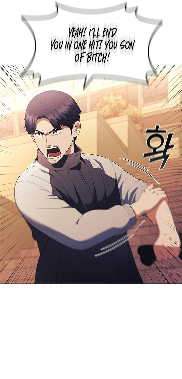 Read I Can Do It chapter 17 image 68 on Lezhin