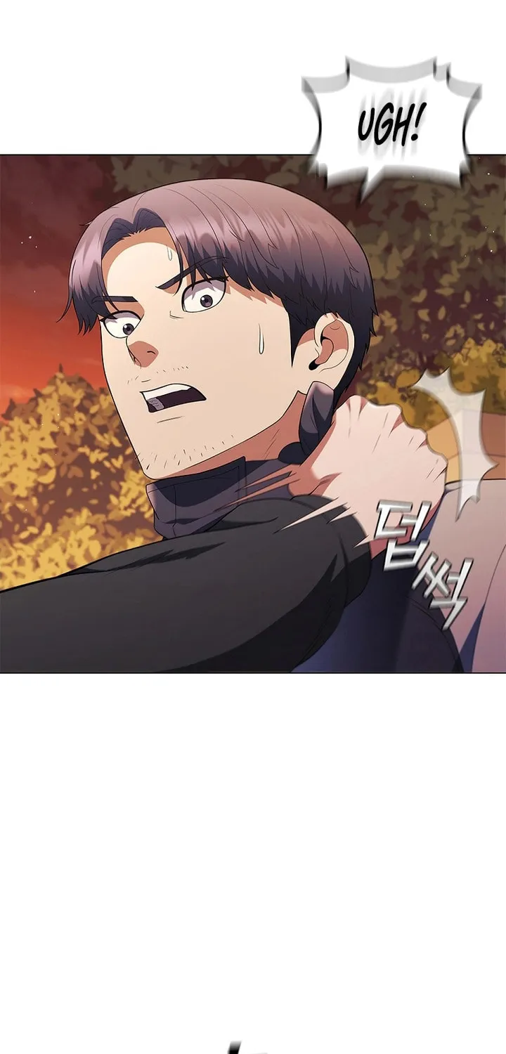 Read I Can Do It chapter 17 image 69 on Lezhin