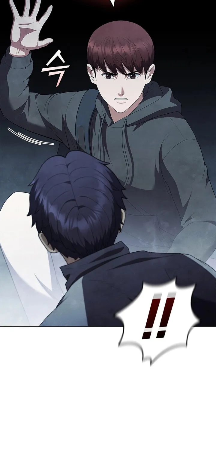 Read I Can Do It chapter 17 image 73 on Lezhin
