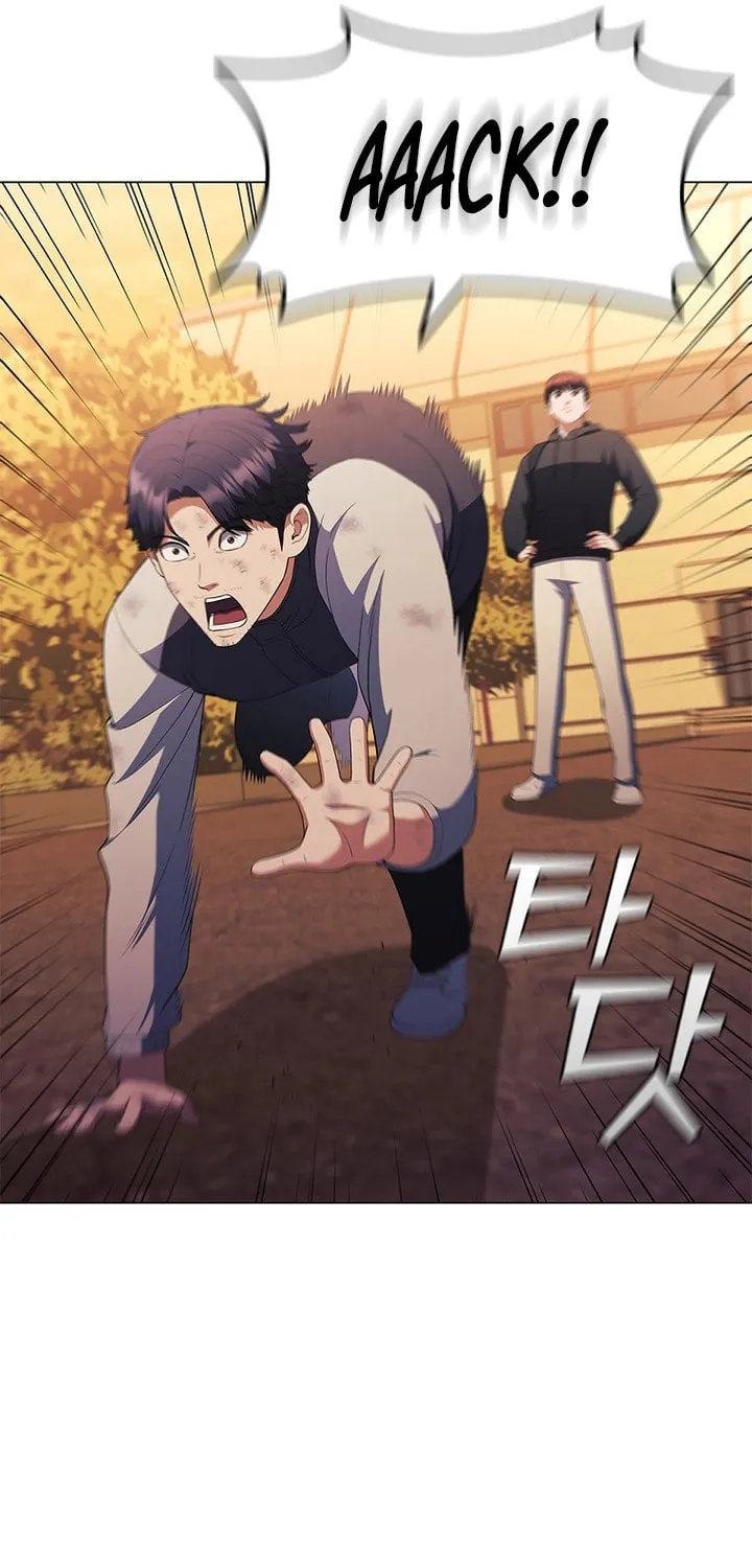 Read I Can Do It chapter 17 image 82 on Lezhin