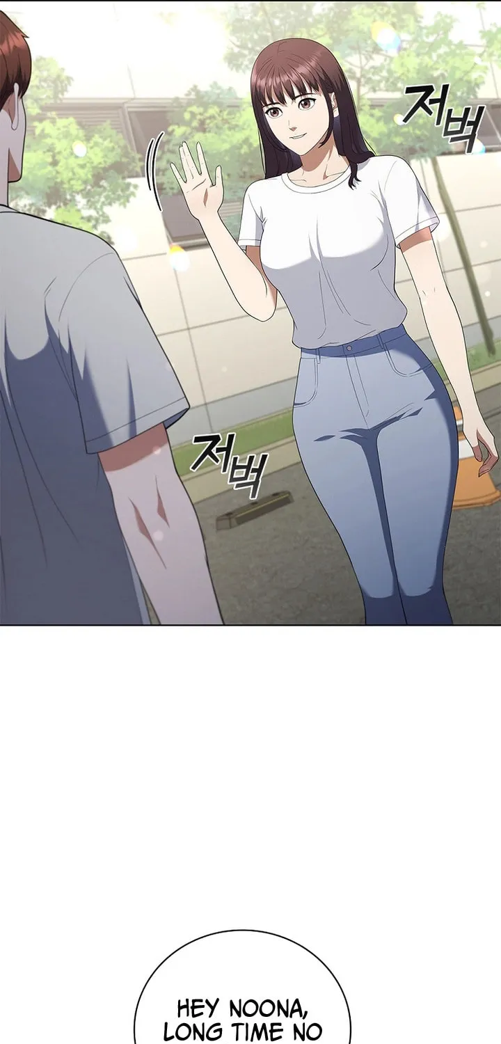 Read I Can Do It chapter 18 image 21 on Lezhin