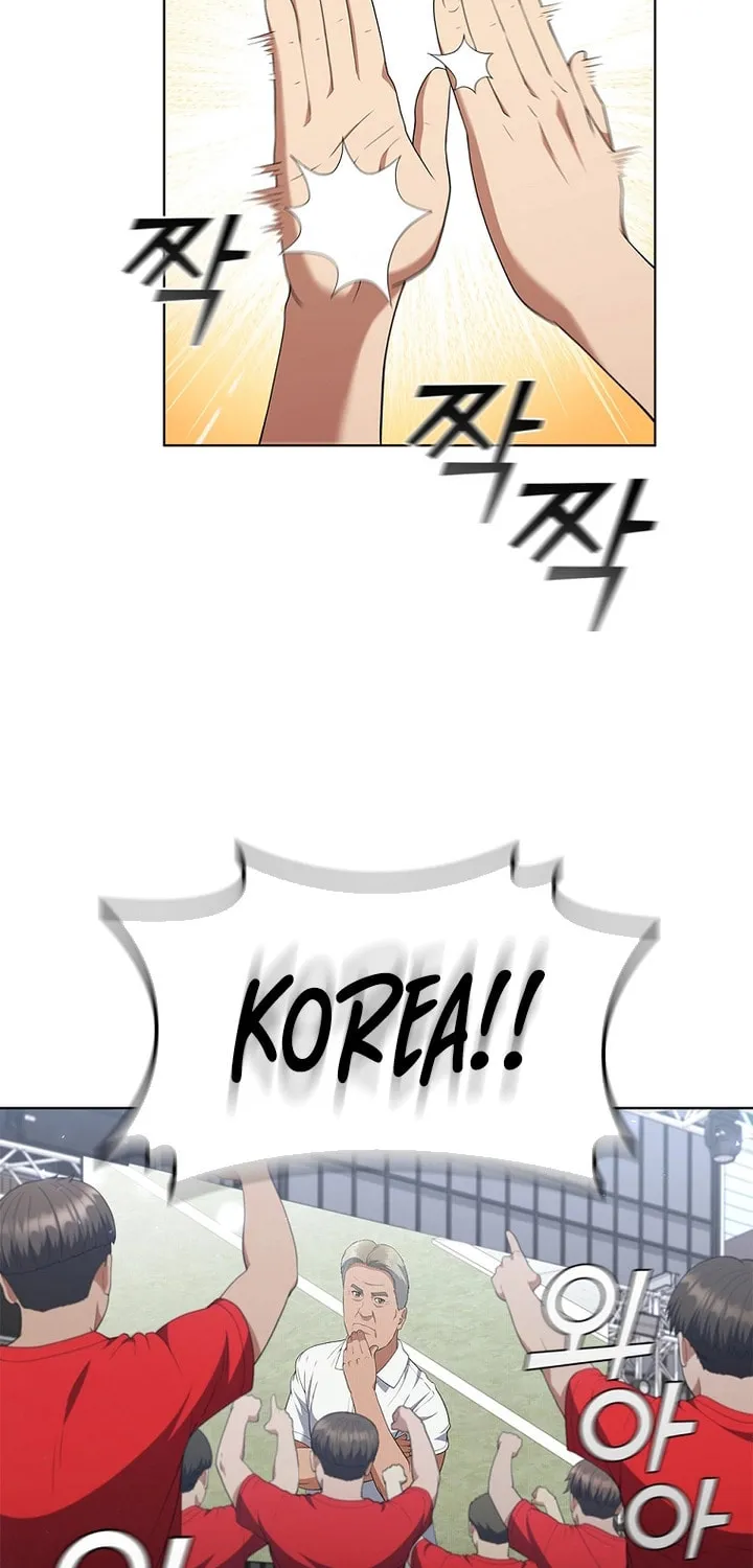 Read I Can Do It chapter 18 image 31 on Lezhin