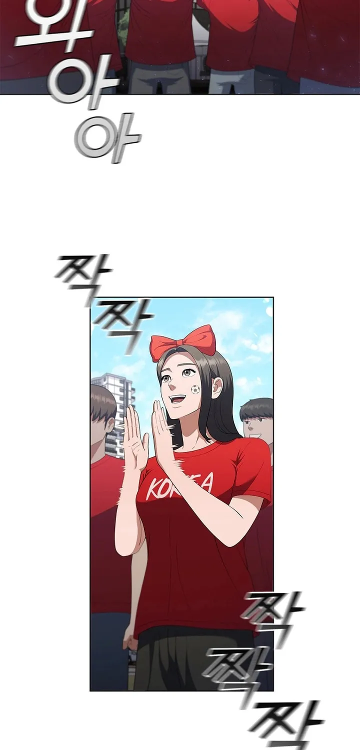 Read I Can Do It chapter 18 image 32 on Lezhin