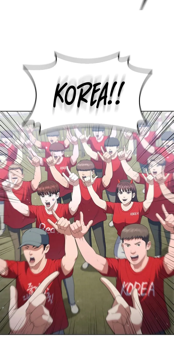 Read I Can Do It chapter 18 image 33 on Lezhin