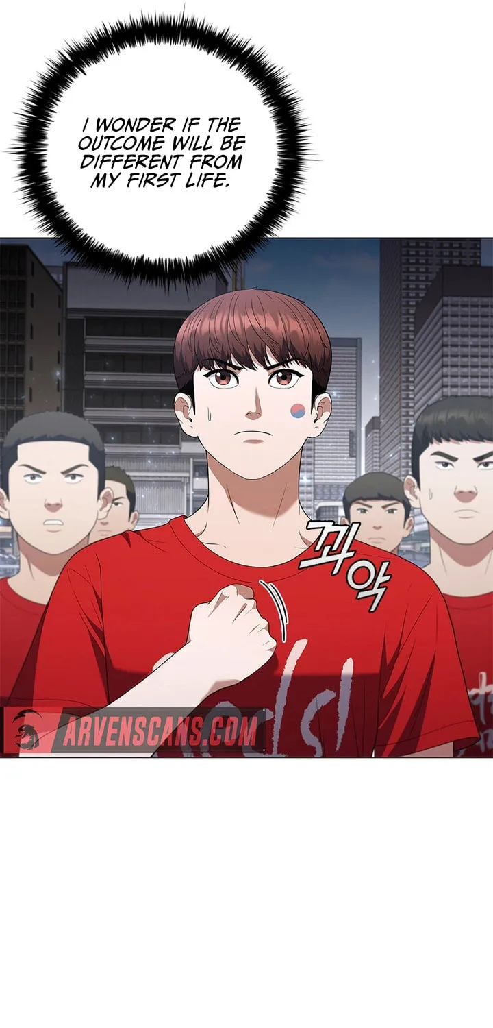 Read I Can Do It chapter 18 image 42 on Lezhin
