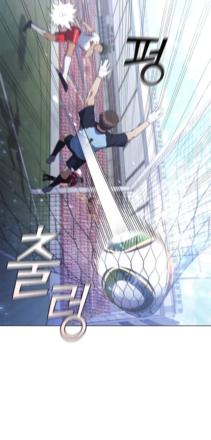 Read I Can Do It chapter 18 image 47 on Lezhin