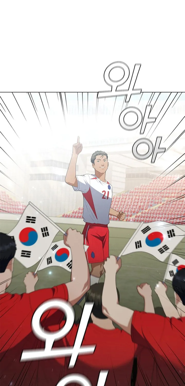 Read I Can Do It chapter 18 image 50 on Lezhin