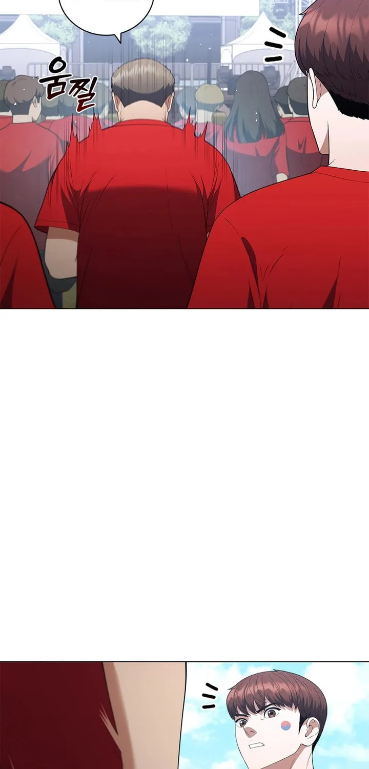 Read I Can Do It chapter 18 image 57 on Lezhin