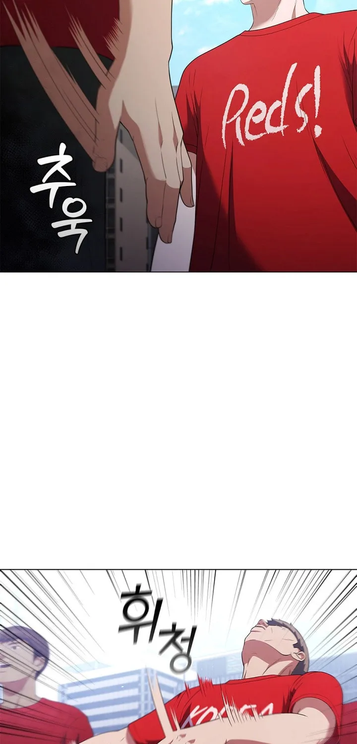 Read I Can Do It chapter 18 image 58 on Lezhin