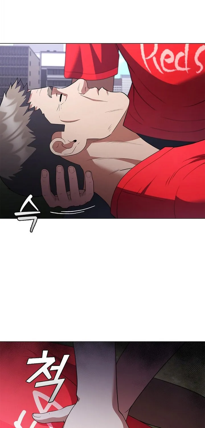 Read I Can Do It chapter 18 image 64 on Lezhin