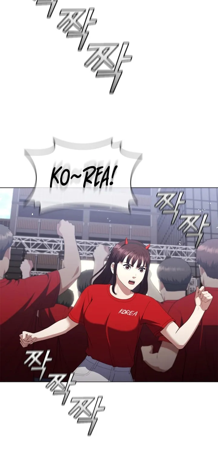 Read I Can Do It chapter 18 image 68 on Lezhin
