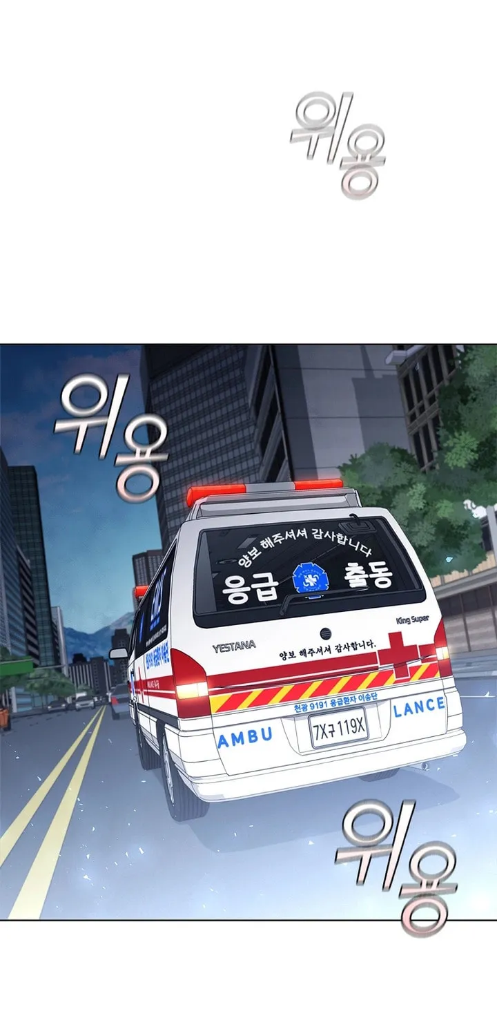 Read I Can Do It chapter 19 image 14 on Lezhin