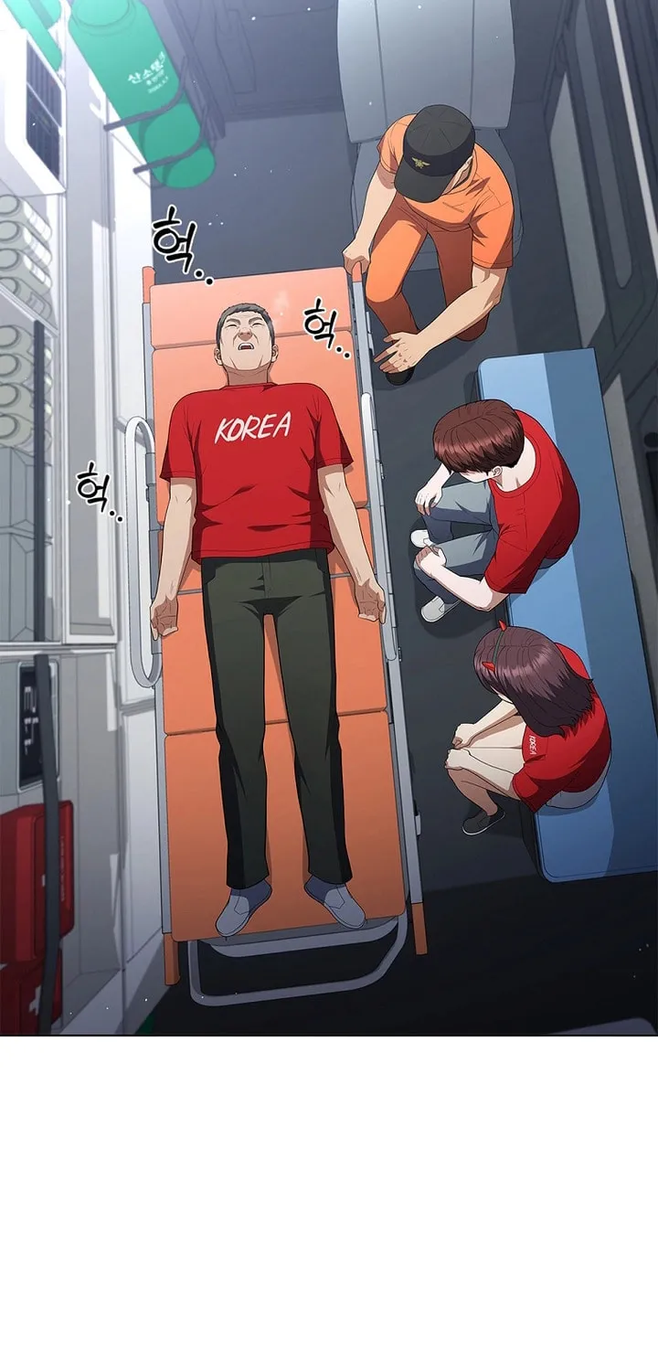 Read I Can Do It chapter 19 image 16 on Lezhin