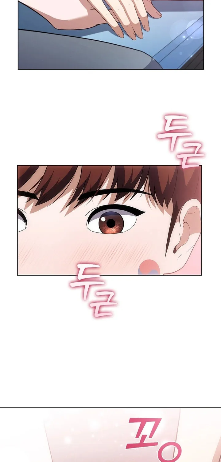 Read I Can Do It chapter 19 image 18 on Lezhin