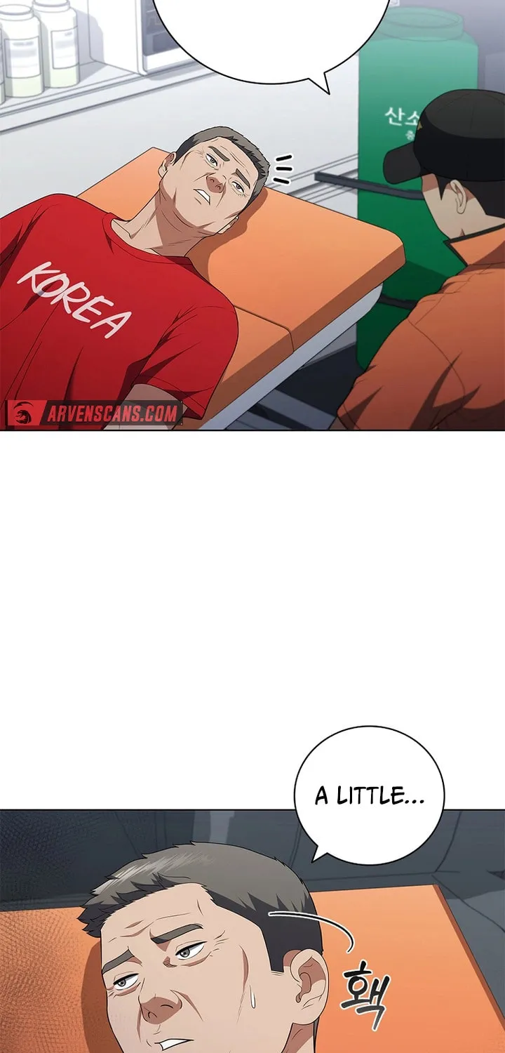 Read I Can Do It chapter 19 image 23 on Lezhin