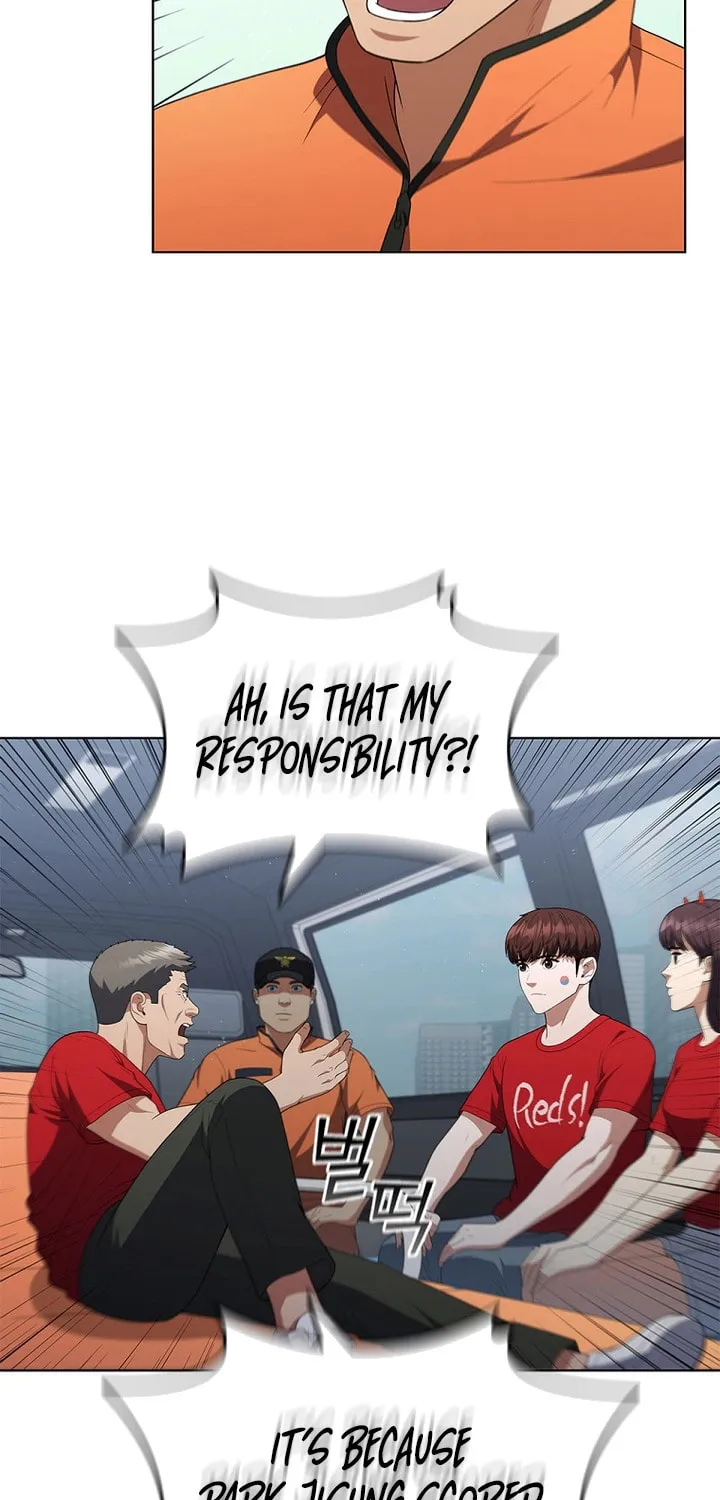 Read I Can Do It chapter 19 image 25 on Lezhin