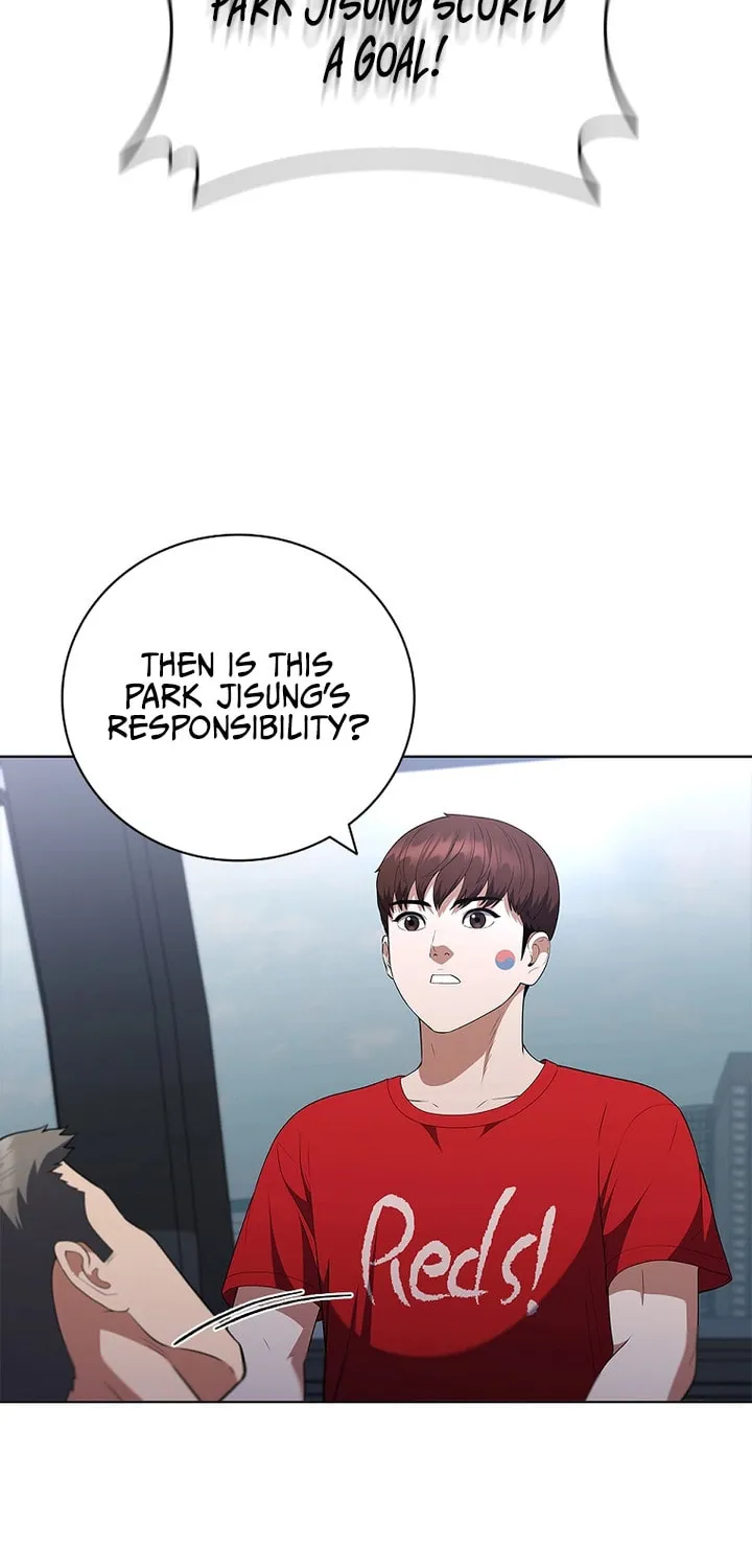 Read I Can Do It chapter 19 image 26 on Lezhin