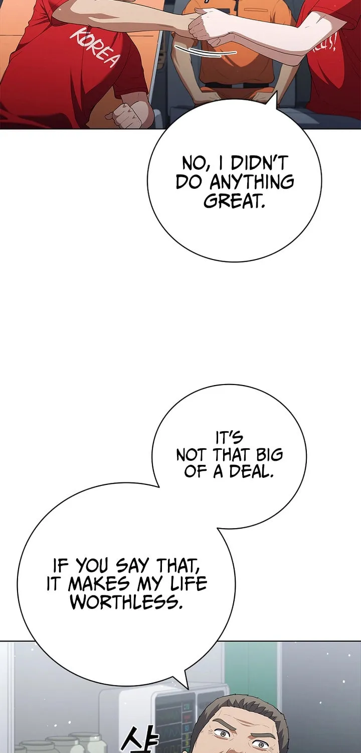 Read I Can Do It chapter 19 image 32 on Lezhin