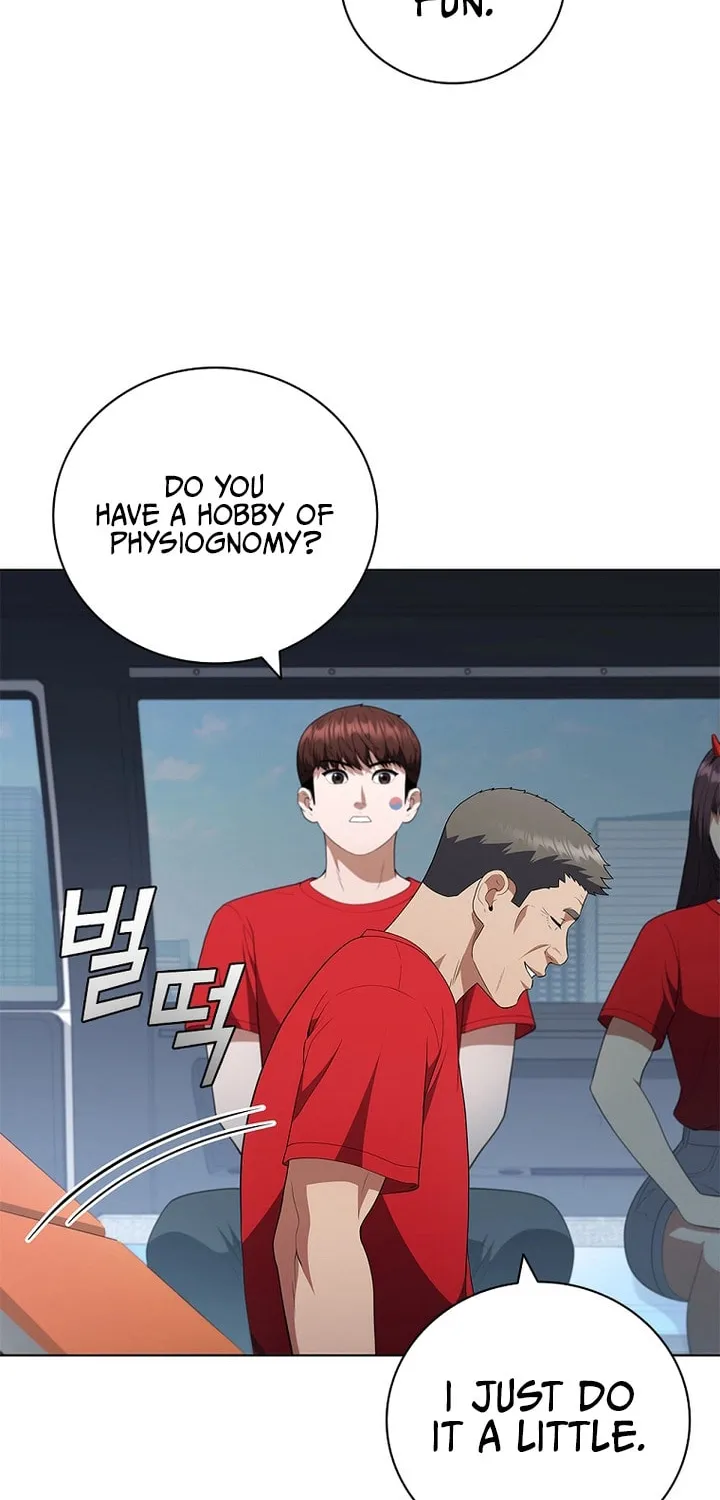 Read I Can Do It chapter 19 image 38 on Lezhin