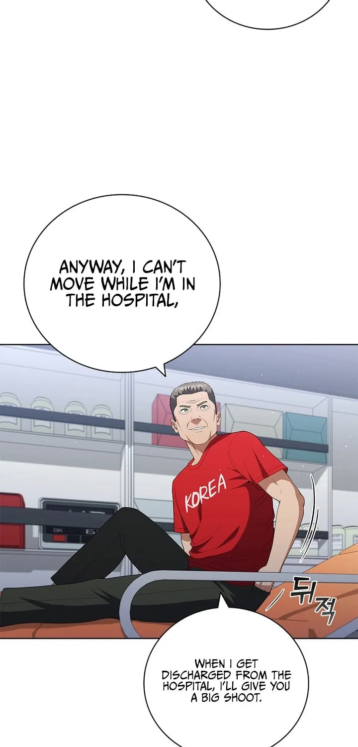 Read I Can Do It chapter 19 image 39 on Lezhin