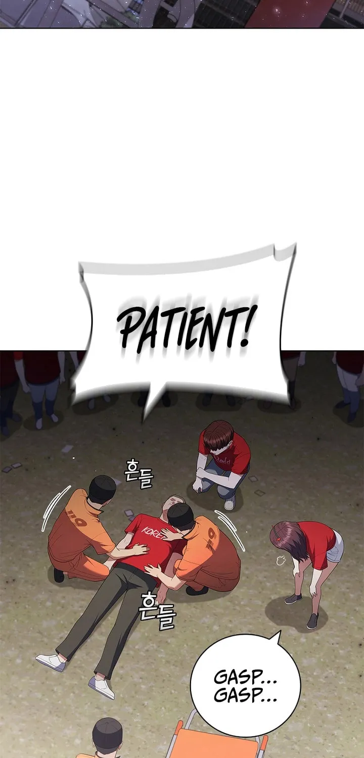 Read I Can Do It chapter 19 image 4 on Lezhin
